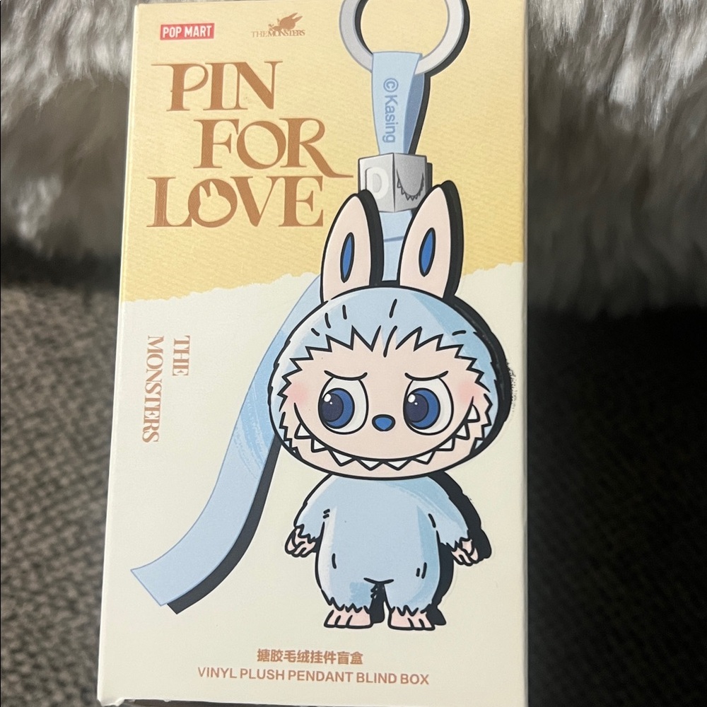 Kasing Vinyl Plush Pendant